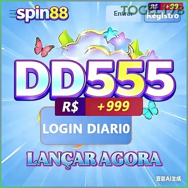 spin88